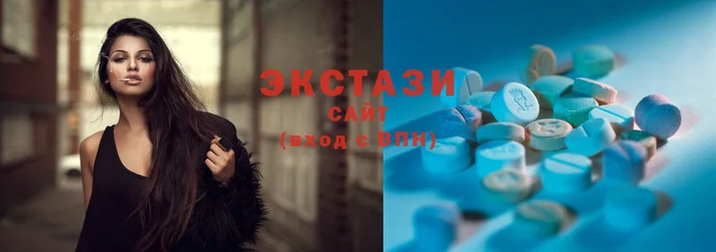 KRAKEN tor  где продают   Шадринск  Ecstasy диски 