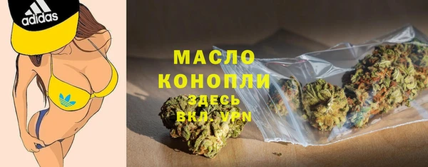 трава Лабытнанги
