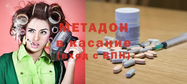 прущий лед Ладушкин