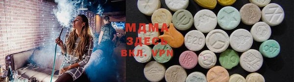 2c-b Липки