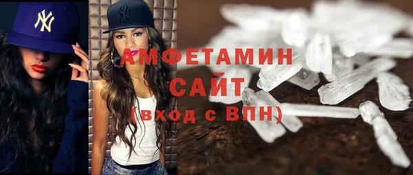 2c-b Липки