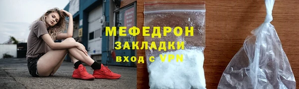 2c-b Липки