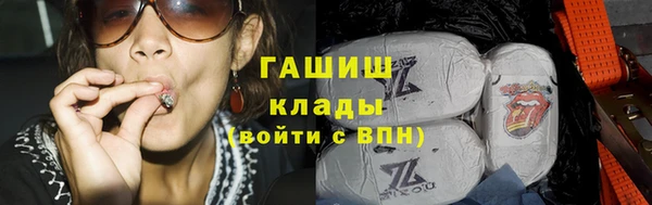 2c-b Липки