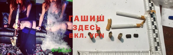 МДМА Лихославль