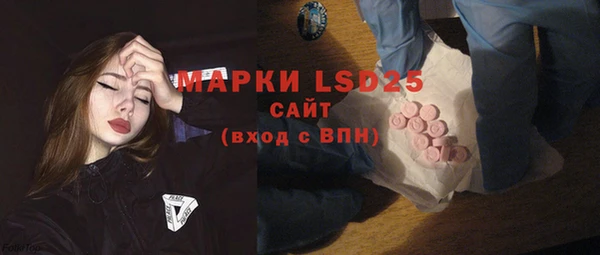 трава Лабытнанги