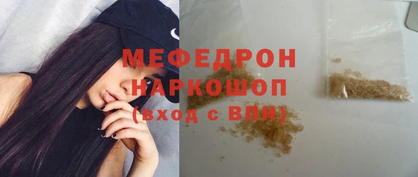 2c-b Липки