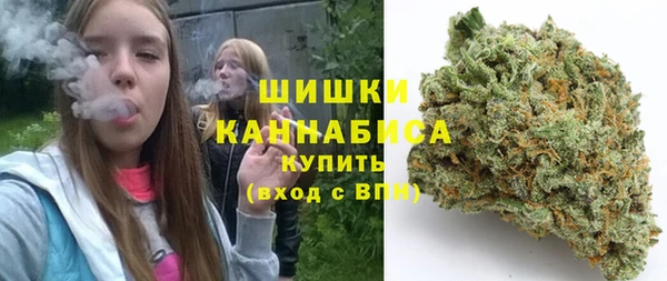 МДМА Лихославль