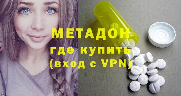 прущие грибы Лагань