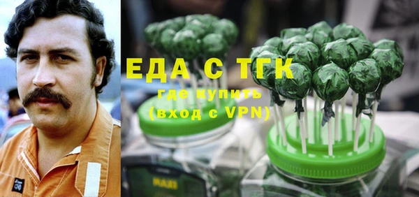 2c-b Липки