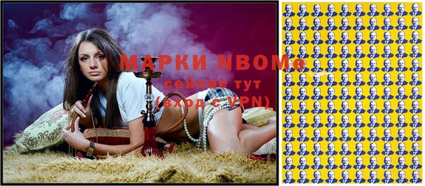 2c-b Липки