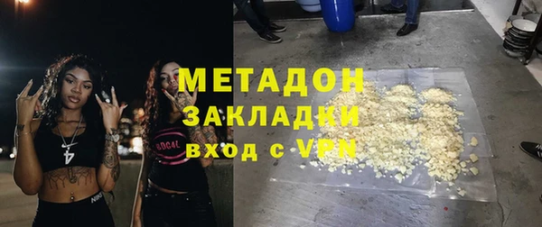 соль ск Лиски