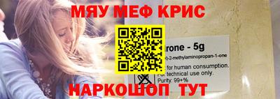трава Ипатово