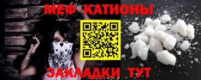 трава Ипатово