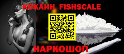 гашишное масло Ирбит