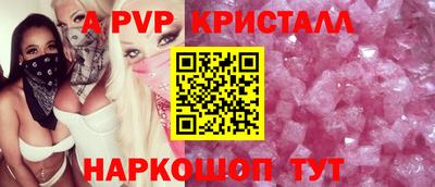 мет Изобильный
