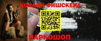 гашишное масло Ирбит