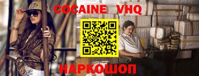 гашишное масло Ирбит
