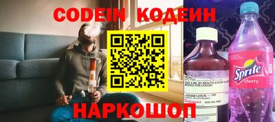 дмт Кандалакша