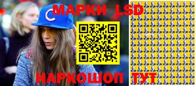 трава Ипатово