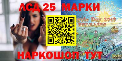 трава Ипатово