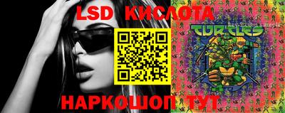 МДПВ Бугуруслан