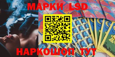 гашишное масло Ирбит