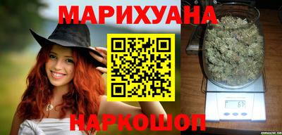 MDMA Камышлов
