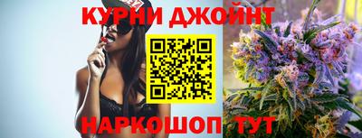 гашишное масло Ирбит