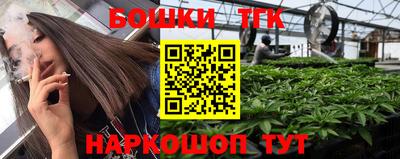 МДПВ Бугуруслан