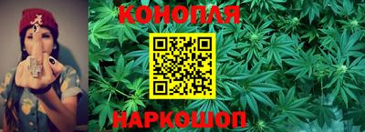 трава Ипатово
