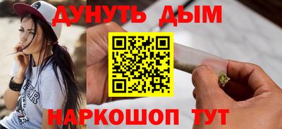 дмт Кандалакша