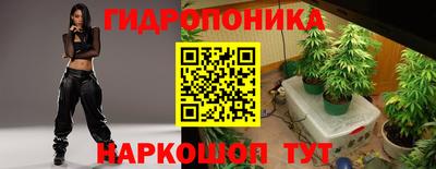 мет Изобильный