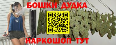 трава Ипатово