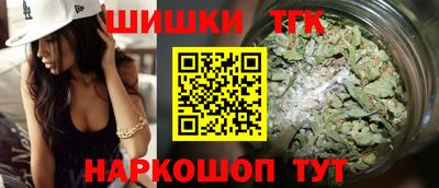мет Изобильный