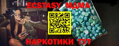 мет Изобильный