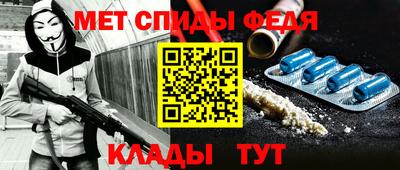 скорость Будённовск