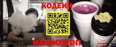 гашишное масло Ирбит