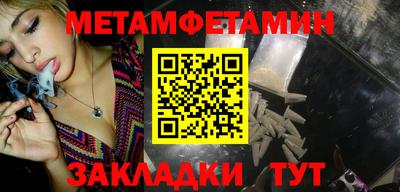 гашишное масло Ирбит