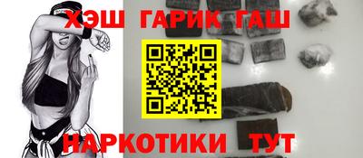 скорость Будённовск