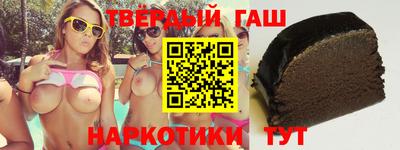 MDMA Камышлов