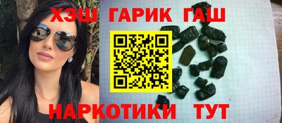 мет Изобильный