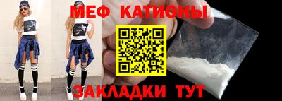 дмт Кандалакша