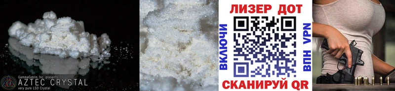 LSD-25 экстази ecstasy  Шадринск 